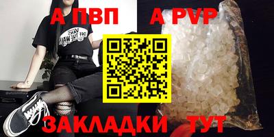 не бодяженный Гатчина