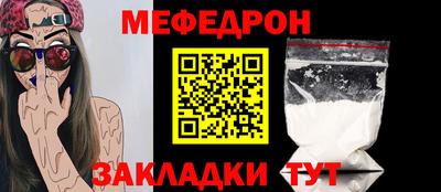 дистиллят марихуана Гагарин