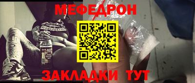 дистиллят марихуана Гагарин