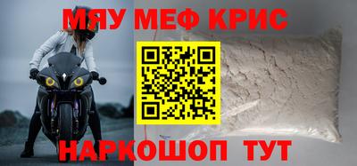 дистиллят марихуана Гагарин