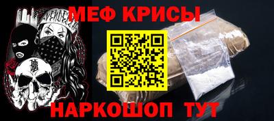 дистиллят марихуана Гагарин