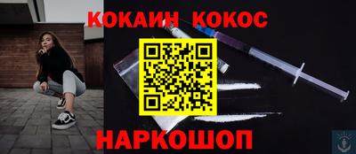 дистиллят марихуана Гагарин