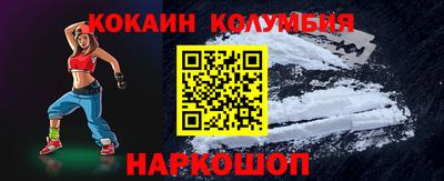 дистиллят марихуана Гагарин