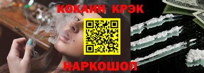 дистиллят марихуана Гагарин
