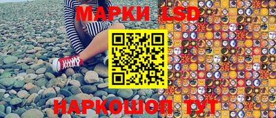 твердый Гай