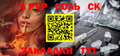 твердый Гай