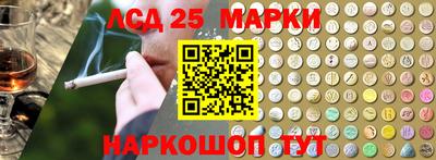 не бодяженный Гатчина