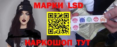 дистиллят марихуана Гагарин