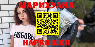твердый Гай