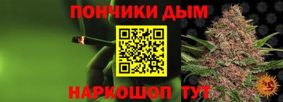 твердый Гай