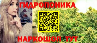 дистиллят марихуана Гагарин