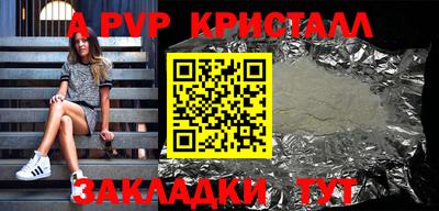 твердый Гай