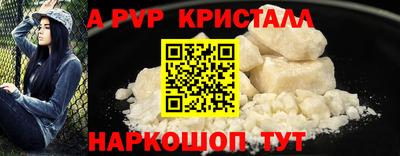 твердый Гай
