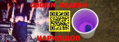 не бодяженный Гатчина