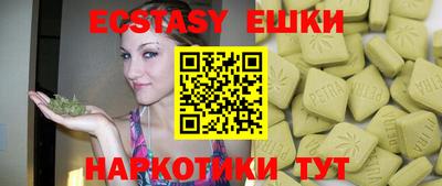 не бодяженный Гатчина
