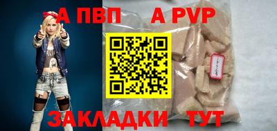 дистиллят марихуана Гагарин