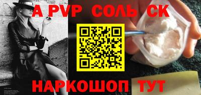 не бодяженный Гатчина