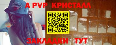 твердый Гай