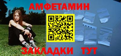 не бодяженный Гатчина