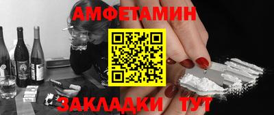 твердый Гай