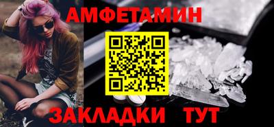 твердый Гай