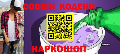 не бодяженный Гатчина