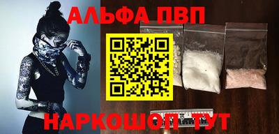 твердый Гай