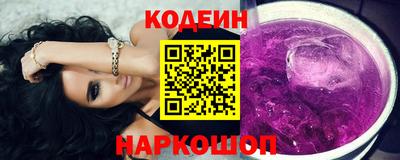 не бодяженный Гатчина