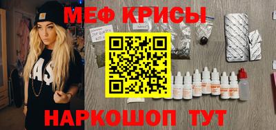 индика Гусиноозёрск
