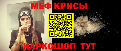 дистиллят марихуана Гагарин