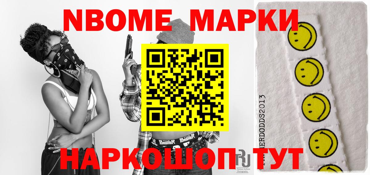 ЛСД экстази  Лсд 25 экстази кислота  Вход с VPN  Нижневартовск 