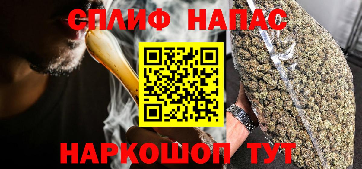 Марихуана ГИДРОПОН Нижневартовск